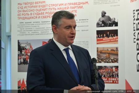 "Летопись тридцатилетней истории КПРФ". Публицист Галина Платова об открывшейся в Госдуме выставке
