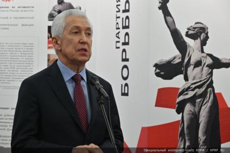 "Летопись тридцатилетней истории КПРФ". Публицист Галина Платова об открывшейся в Госдуме выставке