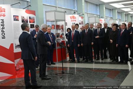 "Летопись тридцатилетней истории КПРФ". Публицист Галина Платова об открывшейся в Госдуме выставке