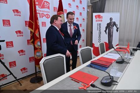 КПРФ - Партия Победы!
