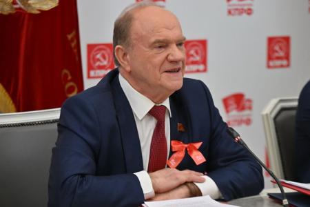 КПРФ - Партия Победы!