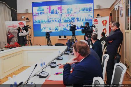 КПРФ - Партия Победы!