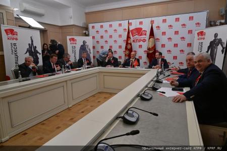 КПРФ - Партия Победы!