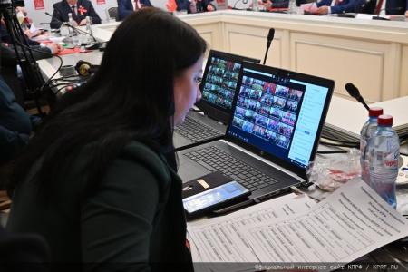 КПРФ - Партия Победы!