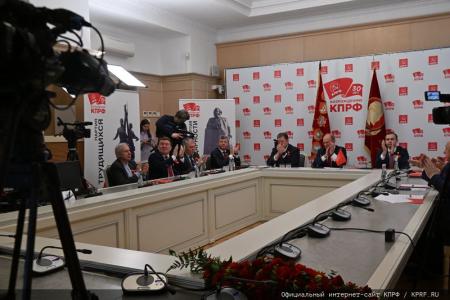 КПРФ - Партия Победы!