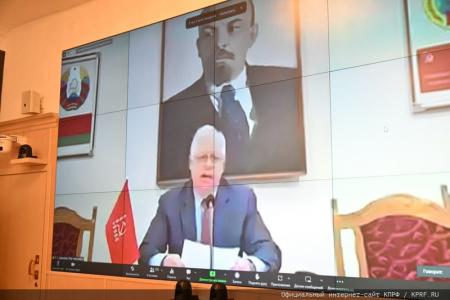КПРФ - Партия Победы!