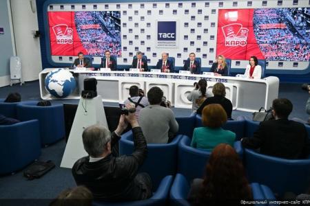 «Коммунисты всегда обеспечивали безопасность страны». Пресс-конференция в ИА ТАСС