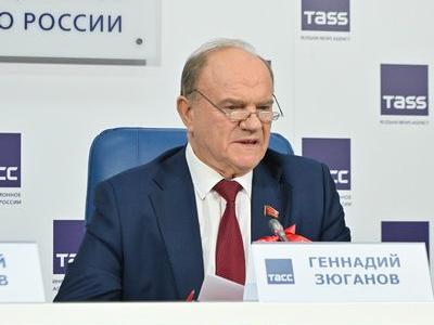«Коммунисты всегда обеспечивали безопасность страны». Пресс-конференция в ИА ТАСС