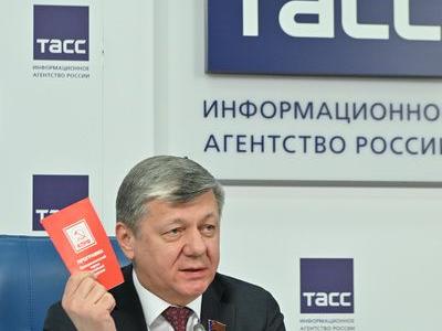 «Коммунисты всегда обеспечивали безопасность страны». Пресс-конференция в ИА ТАСС