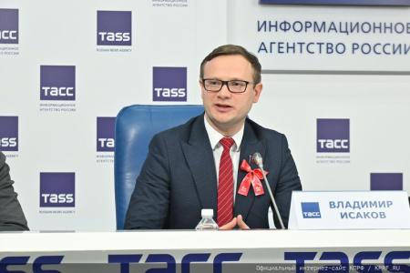«Коммунисты всегда обеспечивали безопасность страны». Пресс-конференция в ИА ТАСС