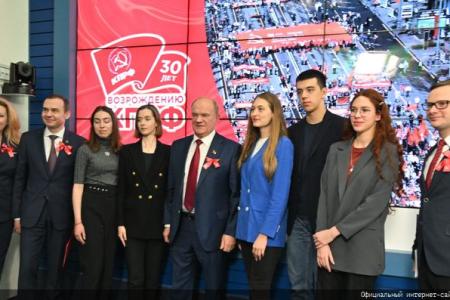«Коммунисты всегда обеспечивали безопасность страны». Пресс-конференция в ИА ТАСС
