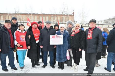 105-й юбилейный гуманитарный конвой от КПРФ ушел на Донбасс