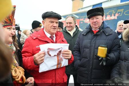 105-й юбилейный гуманитарный конвой от КПРФ ушел на Донбасс
