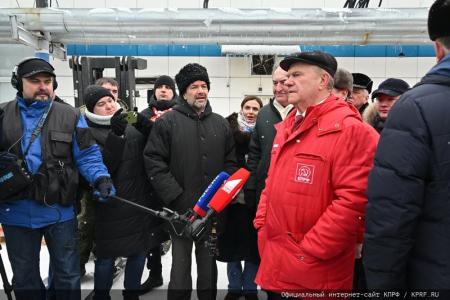 105-й юбилейный гуманитарный конвой от КПРФ ушел на Донбасс