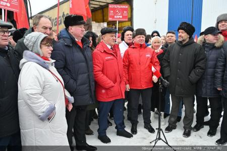 105-й юбилейный гуманитарный конвой от КПРФ ушел на Донбасс