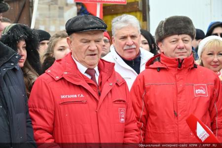 105-й юбилейный гуманитарный конвой от КПРФ ушел на Донбасс