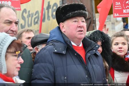 105-й юбилейный гуманитарный конвой от КПРФ ушел на Донбасс