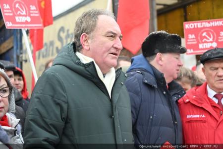 105-й юбилейный гуманитарный конвой от КПРФ ушел на Донбасс