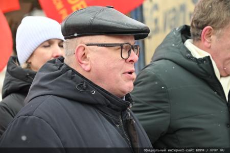105-й юбилейный гуманитарный конвой от КПРФ ушел на Донбасс
