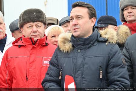 105-й юбилейный гуманитарный конвой от КПРФ ушел на Донбасс
