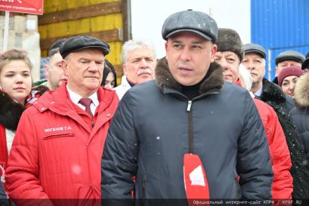 105-й юбилейный гуманитарный конвой от КПРФ ушел на Донбасс
