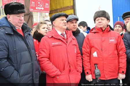 105-й юбилейный гуманитарный конвой от КПРФ ушел на Донбасс