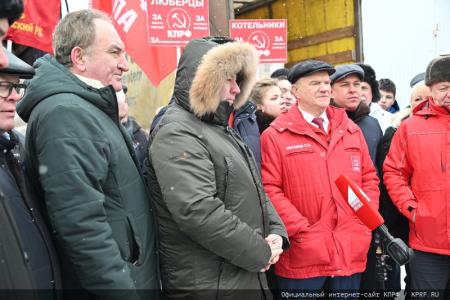 105-й юбилейный гуманитарный конвой от КПРФ ушел на Донбасс