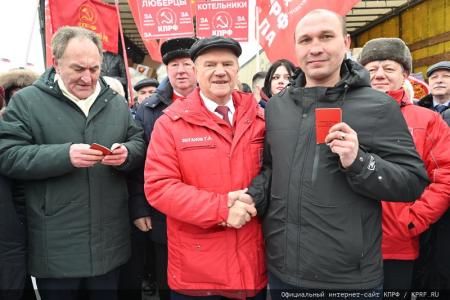 105-й юбилейный гуманитарный конвой от КПРФ ушел на Донбасс