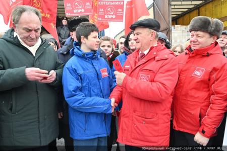 105-й юбилейный гуманитарный конвой от КПРФ ушел на Донбасс