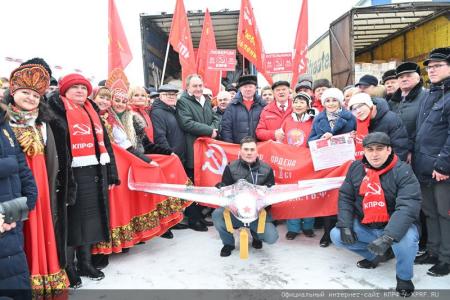 105-й юбилейный гуманитарный конвой от КПРФ ушел на Донбасс