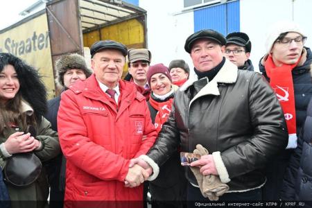 105-й юбилейный гуманитарный конвой от КПРФ ушел на Донбасс