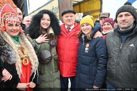 105-й юбилейный гуманитарный конвой от КПРФ ушел на Донбасс