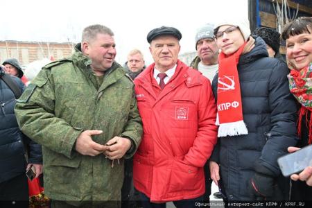 105-й юбилейный гуманитарный конвой от КПРФ ушел на Донбасс
