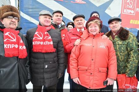 105-й юбилейный гуманитарный конвой от КПРФ ушел на Донбасс