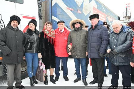 105-й юбилейный гуманитарный конвой от КПРФ ушел на Донбасс