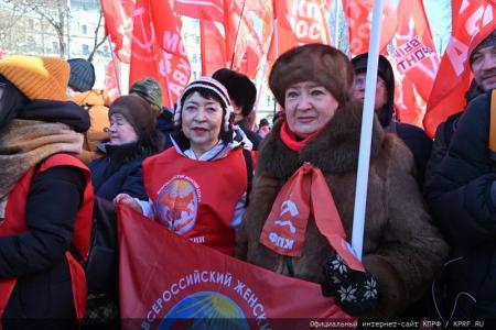 Резолюция встречи депутатов ГД ФС РФ с избирателями о 105-й годовщине Рабоче-Крестьянской Красной Армии и в поддержку специальной военно-политической операции Российской Армии
