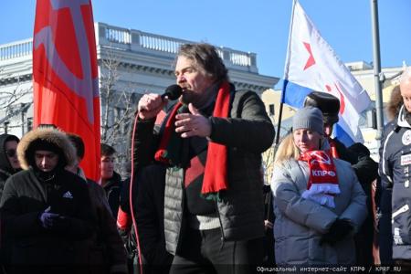 Резолюция встречи депутатов ГД ФС РФ с избирателями о 105-й годовщине Рабоче-Крестьянской Красной Армии и в поддержку специальной военно-политической операции Российской Армии