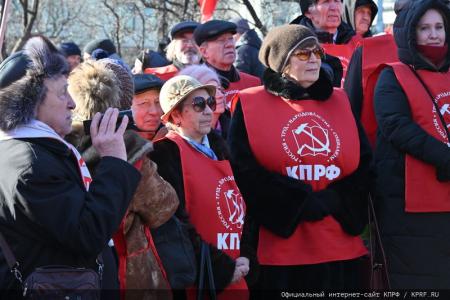 Резолюция встречи депутатов ГД ФС РФ с избирателями о 105-й годовщине Рабоче-Крестьянской Красной Армии и в поддержку специальной военно-политической операции Российской Армии