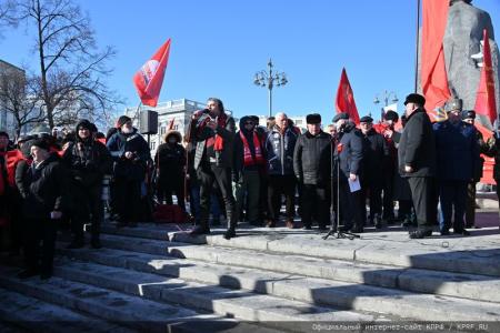 Резолюция встречи депутатов ГД ФС РФ с избирателями о 105-й годовщине Рабоче-Крестьянской Красной Армии и в поддержку специальной военно-политической операции Российской Армии