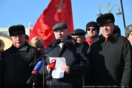 Резолюция встречи депутатов ГД ФС РФ с избирателями о 105-й годовщине Рабоче-Крестьянской Красной Армии и в поддержку специальной военно-политической операции Российской Армии