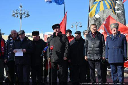 Резолюция встречи депутатов ГД ФС РФ с избирателями о 105-й годовщине Рабоче-Крестьянской Красной Армии и в поддержку специальной военно-политической операции Российской Армии