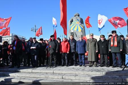 Резолюция встречи депутатов ГД ФС РФ с избирателями о 105-й годовщине Рабоче-Крестьянской Красной Армии и в поддержку специальной военно-политической операции Российской Армии