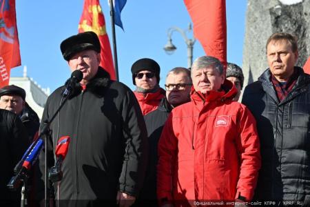 Резолюция встречи депутатов ГД ФС РФ с избирателями о 105-й годовщине Рабоче-Крестьянской Красной Армии и в поддержку специальной военно-политической операции Российской Армии