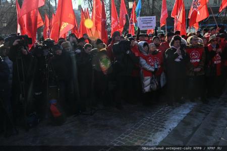 Резолюция встречи депутатов ГД ФС РФ с избирателями о 105-й годовщине Рабоче-Крестьянской Красной Армии и в поддержку специальной военно-политической операции Российской Армии