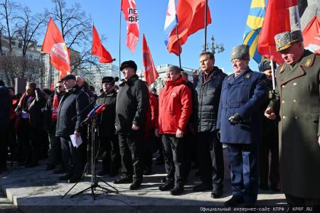 Резолюция встречи депутатов ГД ФС РФ с избирателями о 105-й годовщине Рабоче-Крестьянской Красной Армии и в поддержку специальной военно-политической операции Российской Армии