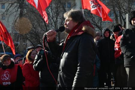 Резолюция встречи депутатов ГД ФС РФ с избирателями о 105-й годовщине Рабоче-Крестьянской Красной Армии и в поддержку специальной военно-политической операции Российской Армии