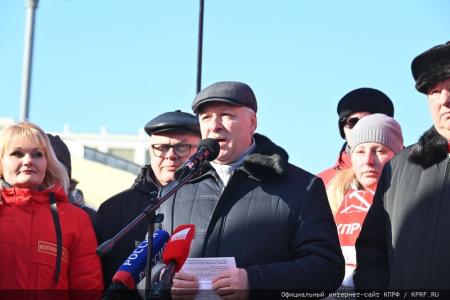 Резолюция встречи депутатов ГД ФС РФ с избирателями о 105-й годовщине Рабоче-Крестьянской Красной Армии и в поддержку специальной военно-политической операции Российской Армии