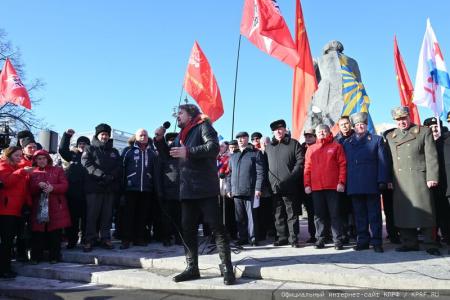 Резолюция встречи депутатов ГД ФС РФ с избирателями о 105-й годовщине Рабоче-Крестьянской Красной Армии и в поддержку специальной военно-политической операции Российской Армии