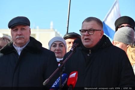 Резолюция встречи депутатов ГД ФС РФ с избирателями о 105-й годовщине Рабоче-Крестьянской Красной Армии и в поддержку специальной военно-политической операции Российской Армии