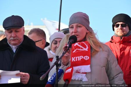 Резолюция встречи депутатов ГД ФС РФ с избирателями о 105-й годовщине Рабоче-Крестьянской Красной Армии и в поддержку специальной военно-политической операции Российской Армии